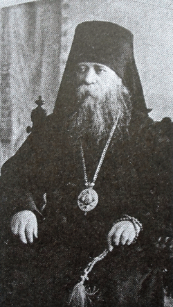 Епископ Никон (Рождественский)