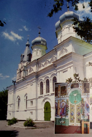 Фасад Свято-Николаевского кафедрального собора