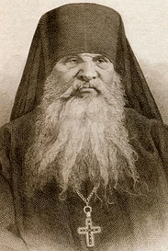 Игумен Валаамского монастыря о. Дамаскин. Гравюра Ф. Иордана. 3-я четв. XIX в.