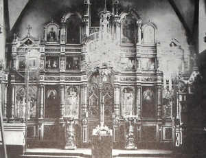Иконостас Покровского храма. Фото А.Т. Доморацкого. 1929 г.