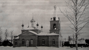 Казанская церковь, г. Рудня. 2005 г.