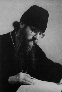 Наместник Данилова монастыря архимандрит Евлогий (Смирнов), ныне архиепископ Владимирский и Суздальский. 1984 г.