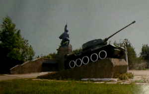 Памятник войнам освободителям