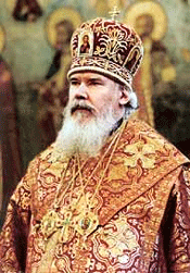 Святейший Патриарх Московский и всея Руси Алексий II (Ридигер). Фотография