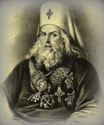 Платон (Левшин), митрополит Московский. Гравюра. Нач. XIX в.