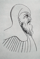 Предполагаемое изображение Авраамия Палицына. Рисунок. ГИМ, Москва