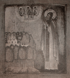Преподобный Варлаам Хутынский. Икона. Кон. XVI - нач. XVII в.