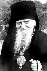 Священноисповедник Афанасий (Сахаров), епископ Ковровский. Фотография кон. 1950-х гг.