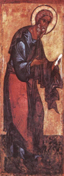 Святой апостол Андрей Первозванный. Икона. XV в. РМЗ, Ростов Великий