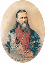 Святой праведный Иоанн Кронштадтский. Фотопортрет 1899 г.