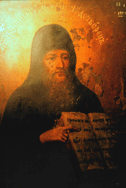 День памяти преподобного Григория, затворника Печерского, в Дальних пещерах