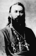 День памяти священномученика Александра Скальского, протоиерея