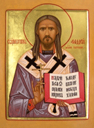 День памяти священномученика Фаддея Успенского, архиепископа Тверского