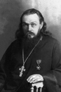 День памяти священномученика Сергия Лаврова, протоиерея