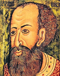 Царь Иван IV Грозный. Копия с портрета (XVII в.), хранящегося в Копенгагенском музее
