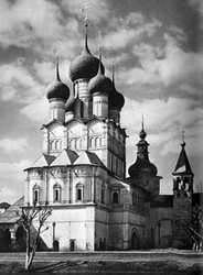 Церковь святого Иоанна Богослова в Ростове Великом. 1683 г.