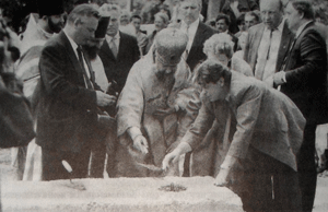 Закладка нового храма в Демидовском благочинии. 1994 г.