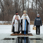 Крещение 2013 – Освящение воды в реке