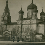 Свято-Николаевский кафедральный собор Старобельска 1901