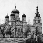 Старобельск 10 июня 1903 года