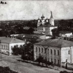 Старобельск 1911 год