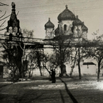 Старобельск 30 октября 1941