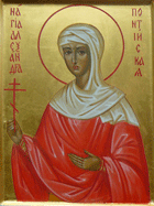 День памяти мученицы Александры Амисийской, Понтийской