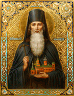 День памяти преподобного Вонифатия Виноградского, иеромонаха Киевского
