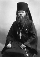 День памяти преподобноисповедника Иоанна Кевролетина, иеросхимонаха