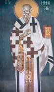 День памяти преподобого Нифонта, епископа Кипрского
