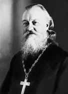 День памяти священномученика Анатолия Правдолюбова, протоиерея