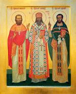 День памяти священномученика Михаила Березина, священника