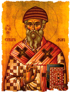 День памяти святителя, чудотворца Спиридона, епископа Тримифунтского