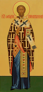 День памяти святителя Феодора I, архиепископа Константинопольского