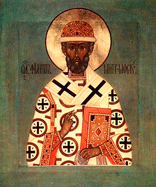 День памяти святителя Филиппа, митрополита Московского и всея России
