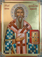 День памяти святителя Саввы, архиепископа Сербского