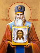 День памяти святителя Стефана, архиепископа Сурожского