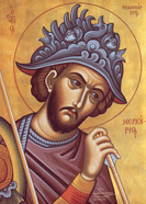 День памяти великомученика Меркурия Кесарийского