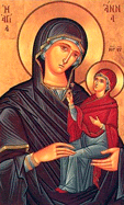 День памяти зачатия праведной Анною Пресвятой Богородицы