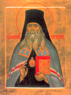 День преставление святого Феофана, затворника Вышенского