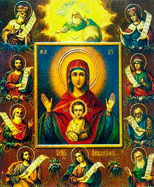 Празднование иконы Божией Матери «Знамение» (Курской-Коренной)